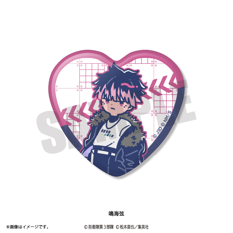 ブラコン ハート缶 要 ブラコン 缶バッジ 要 要 ハート缶バッジ 缶バッジ ブラコン