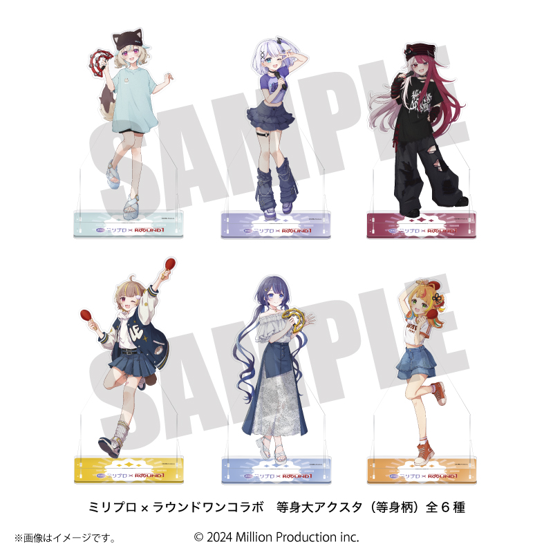 ミリプロ ラウンドワン ラウンドワン | ミリプロ× ROUND1 コラボキャンペーン開催！