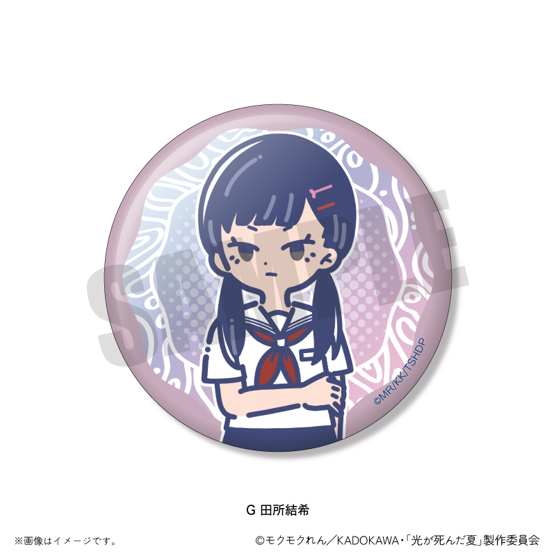 ブレマイ 1周年 神家 麻波 缶バ アクスタ オーロラブロック 蝶々 特典 ブレマイ 神家 オーロラアクリルキューブ 缶バッジ SSR ブレイク