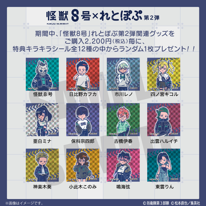 クドわふたー【2週目入場特典】缶バッジr バンドリ 缶バッジ Roselia 湊友希那 EXCITING ver ノーマル