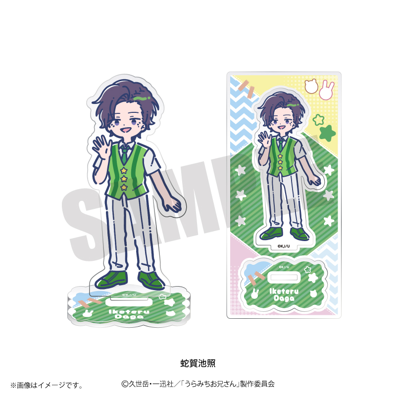 アニメグッズ★ホイッスル アクリルジオラマ★レア 春猿火×ヰ世界情緒】アクリルジオラマ／神椿報奏部 Pleasure Box