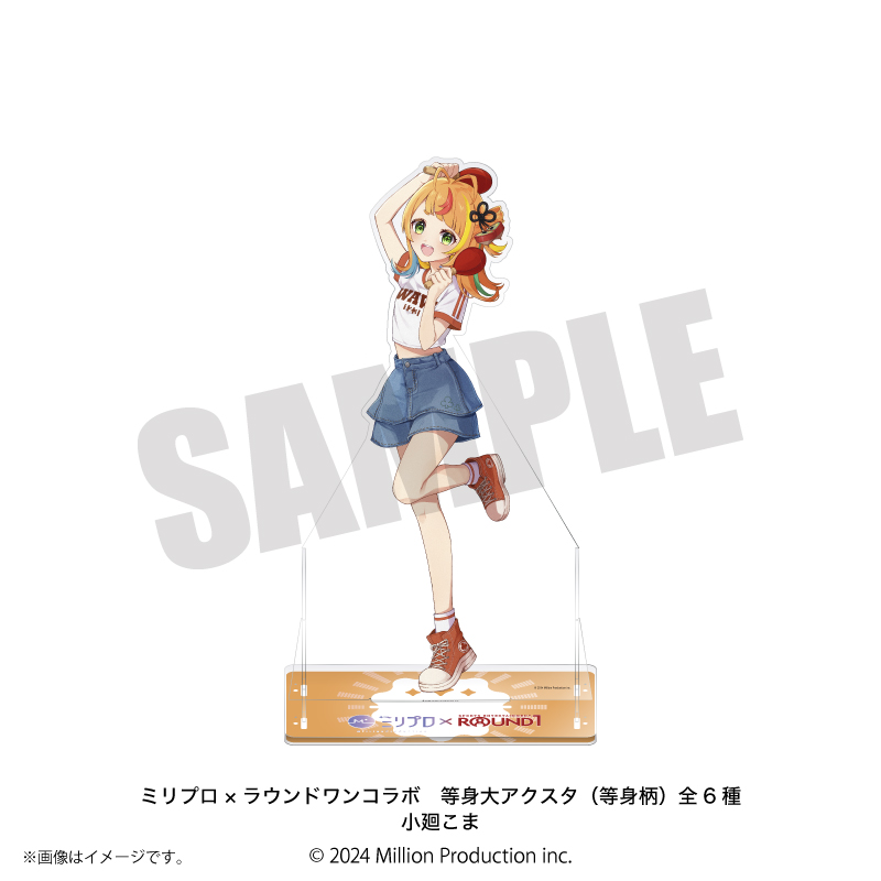 ミホノブルボン　A賞　特大アクスタ（非売品）　渋谷モディ　THEキャラコラボ f1e56ccc5ca357e0bf33026d6d189f