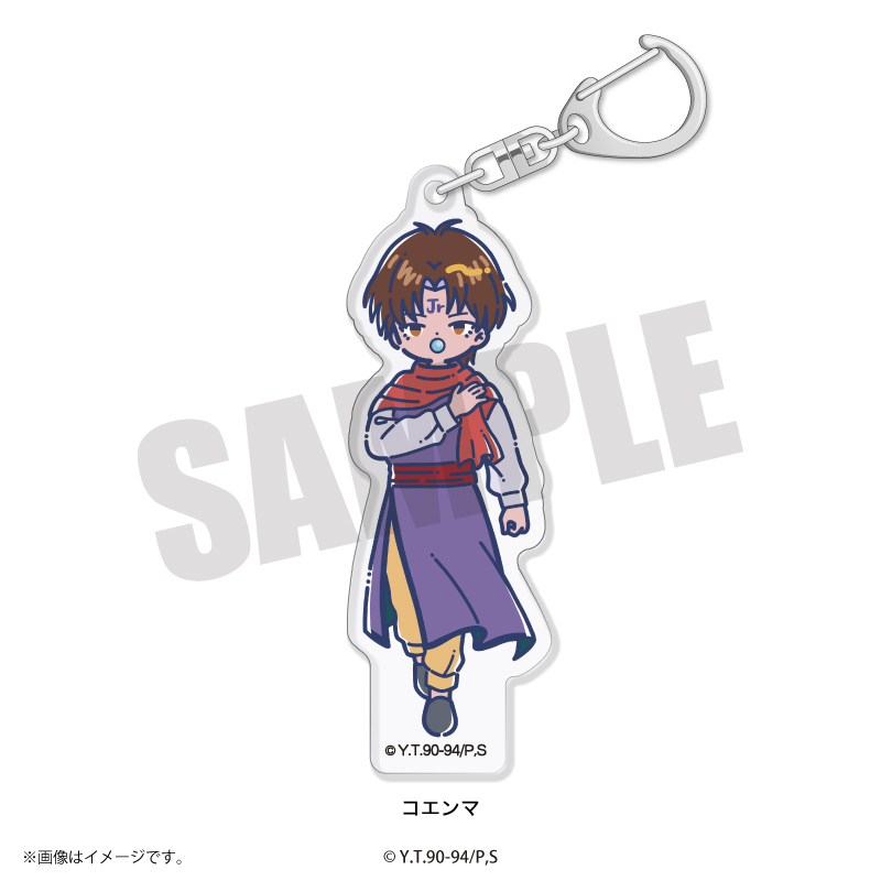TVアニメ『幽☆遊☆白書』れとぽぷ アクリルキーホルダー（全6種