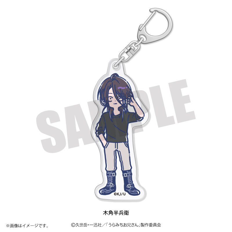 Man 特典グッズ TVアニメ「うらみちお兄さん」れとぽぷ アクリルスタンド（全6種