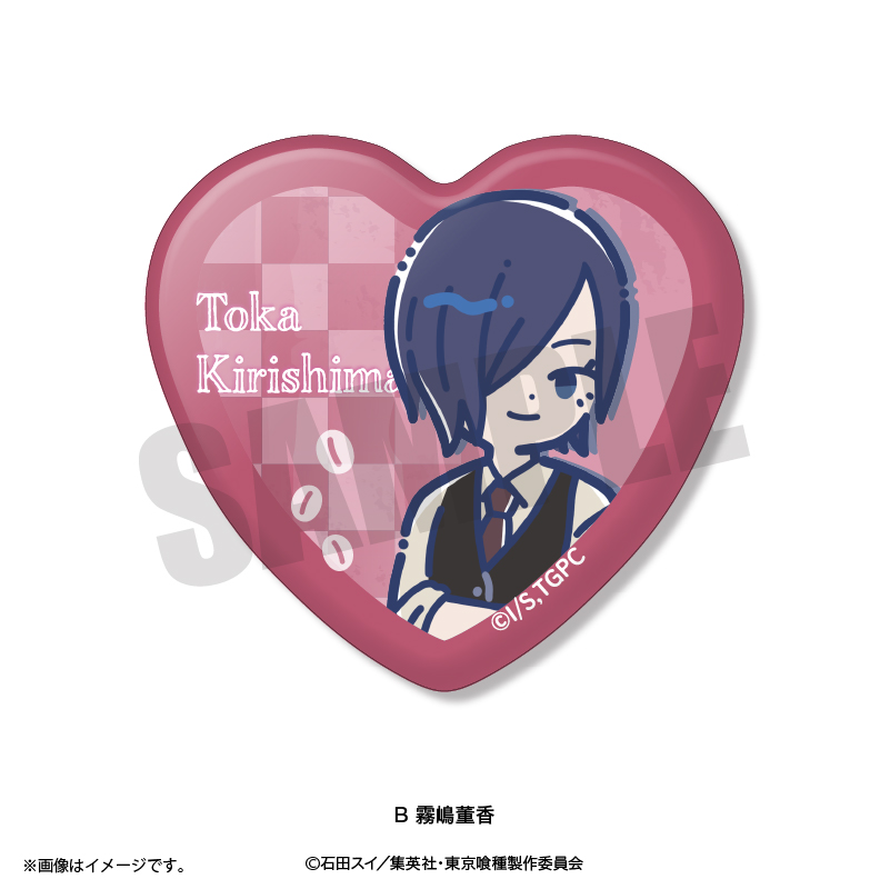 TVアニメ『東京喰種トーキョーグール』れとぽぷ ハート型缶