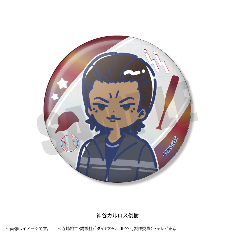 TVアニメ『ダイヤのA actⅡ-SS-』れとぽぷ 第2弾 オーロラ缶