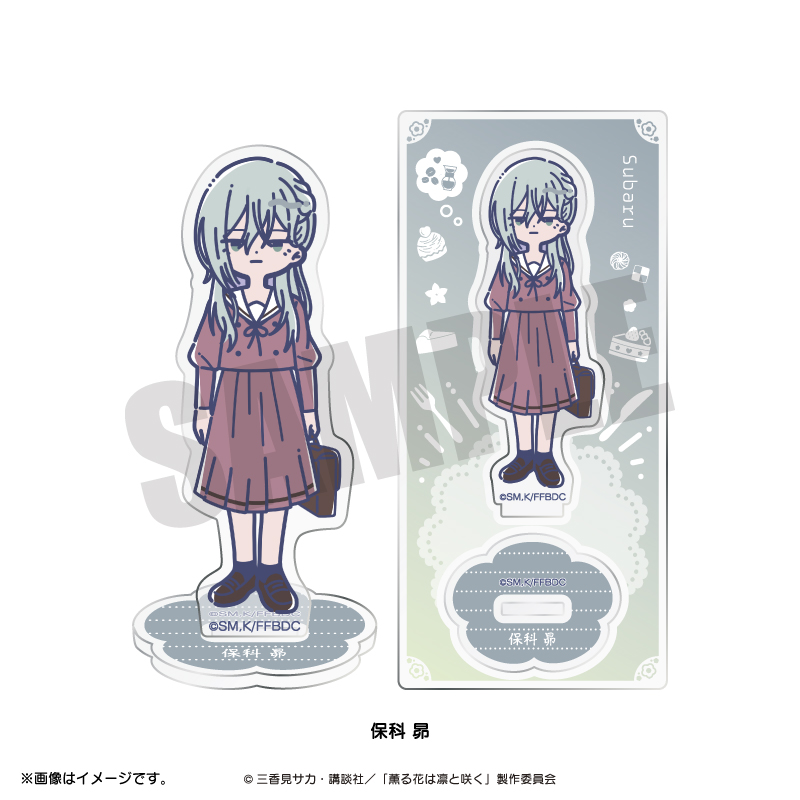 TVアニメ『薫る花は凛と咲く』れとぽぷ アクリルスタンド（全6種