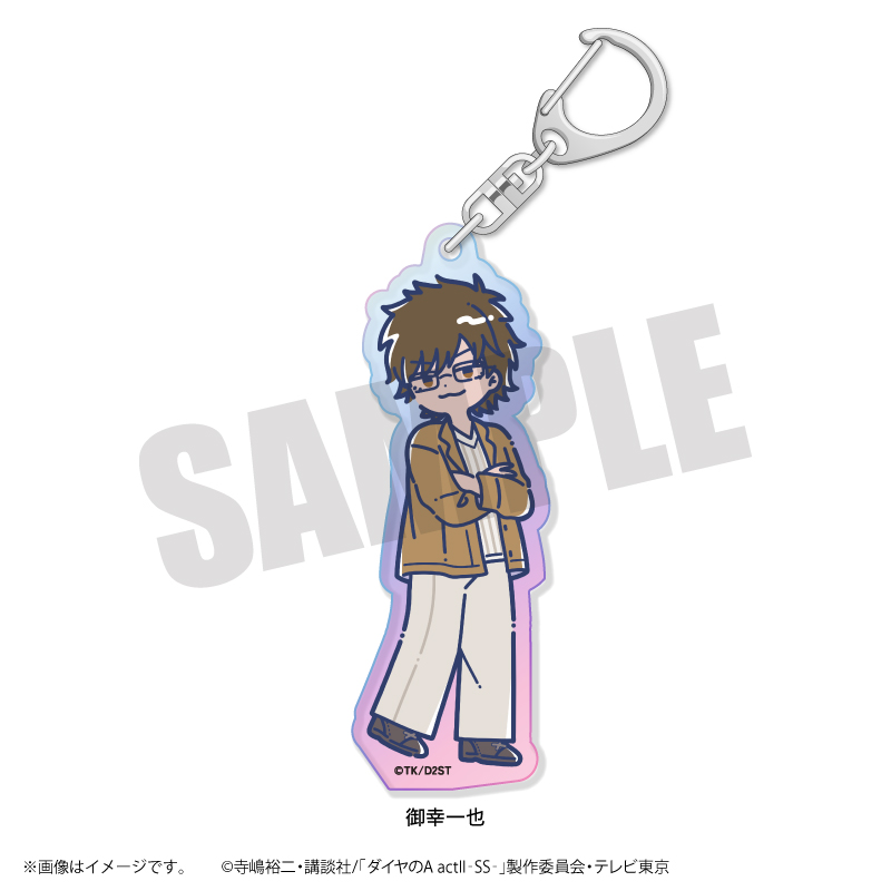 TVアニメ『ダイヤのA actⅡ-SS-』れとぽぷ 第2弾 オーロラ