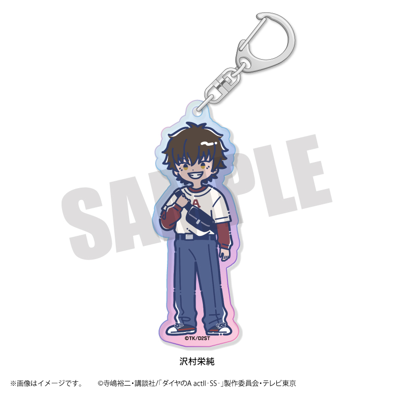 TVアニメ『ダイヤのA actⅡ-SS-』れとぽぷ 第2弾 オーロラ