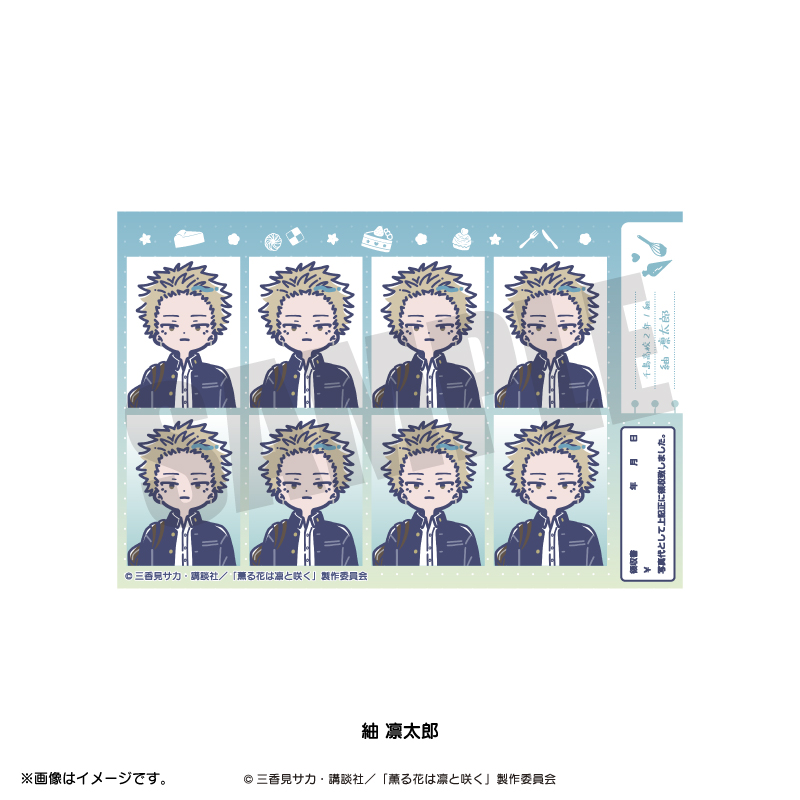 雨来ズ。 ステッカー 証明写真キーホルダー 缶バッチ まとめ売り 限定 雨来ズ。 ステッカー 証明写真キーホルダー 缶バッチ まとめ売り