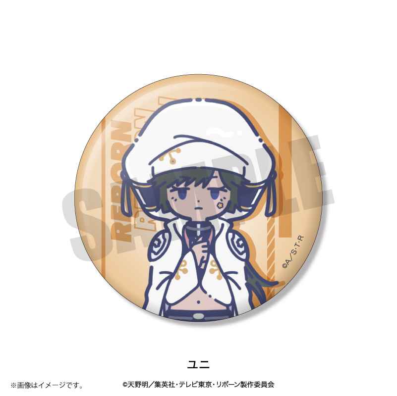 TV アニメ『家庭教師ヒットマン REBORN!』 れとぽぷ 第2弾 缶