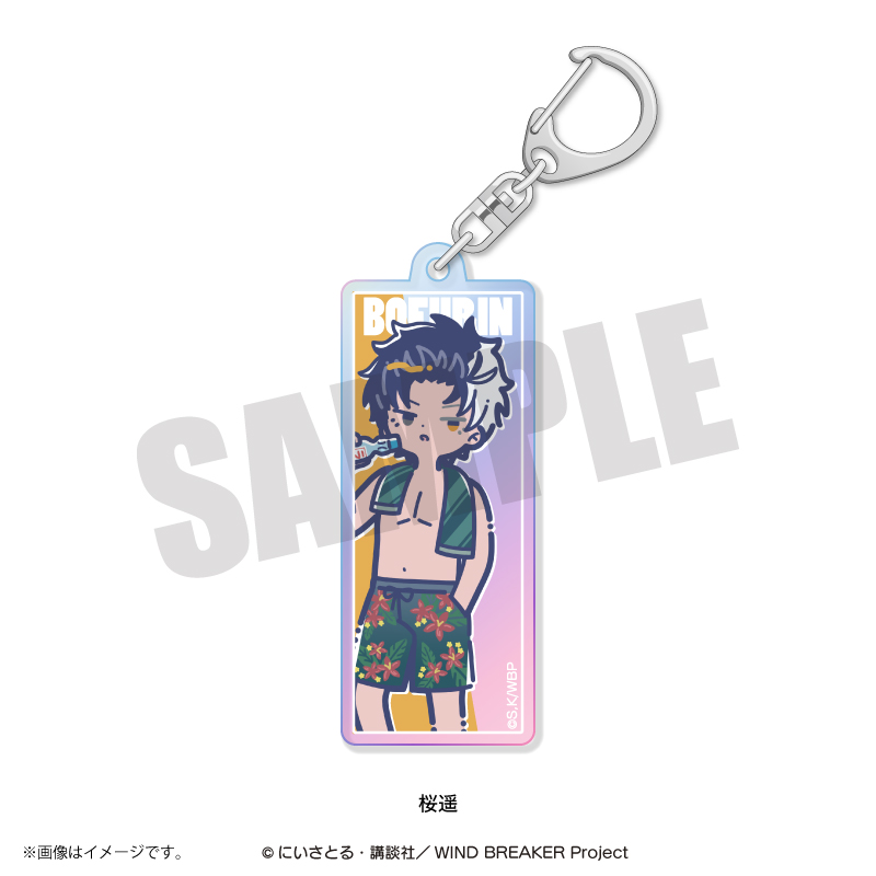 TVアニメ『WIND BREAKER』れとぽぷ 第3弾 オーロラアクリル