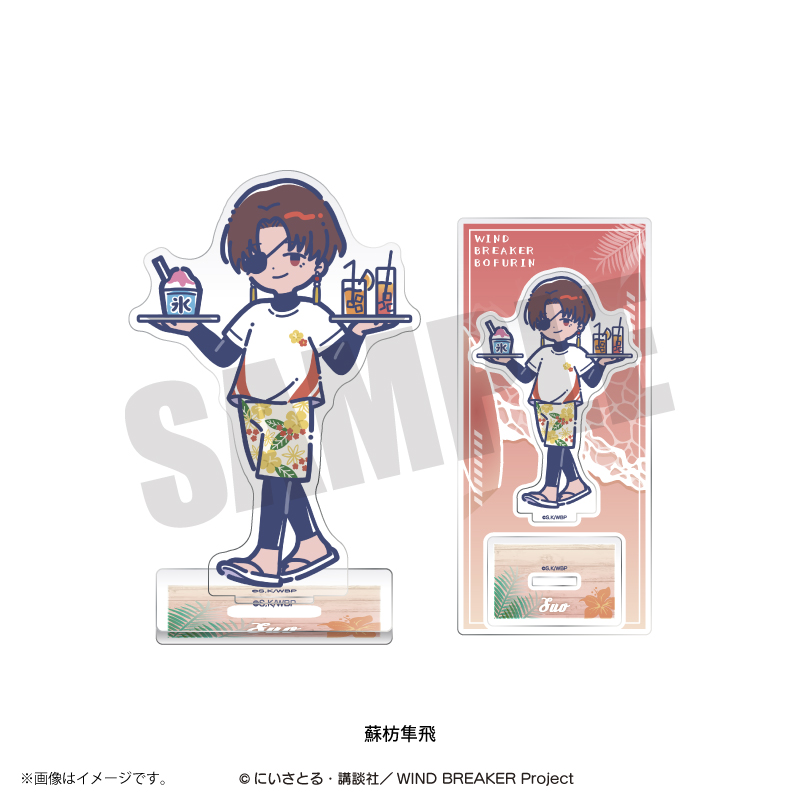 たこやきレインボー アクリルスタンド たこやきレインボー アクリルスタンド タレントグッズ