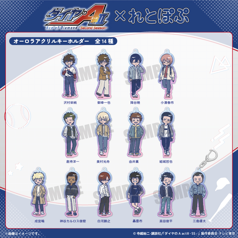 商品の検索結果【PLAYFUL MIND SHOP（プレイフルマインド