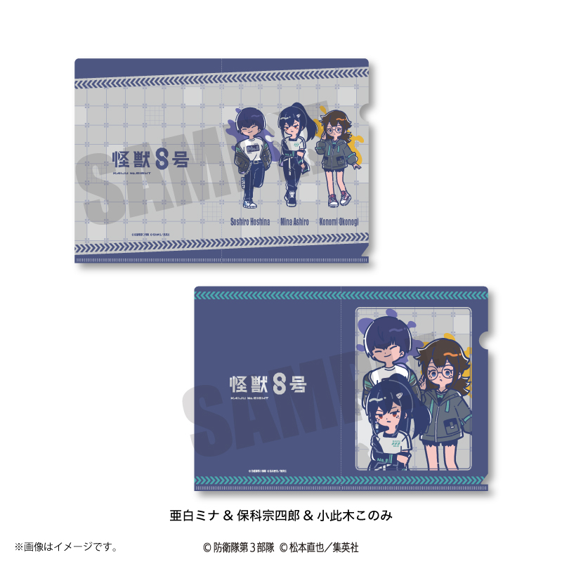 当時物希少アニメロボット手づくり図鑑ワールドスタンプブック新プラモ全カタログ集 当時物希少アニメロボット手づくり図鑑ワールドスタンプブック新