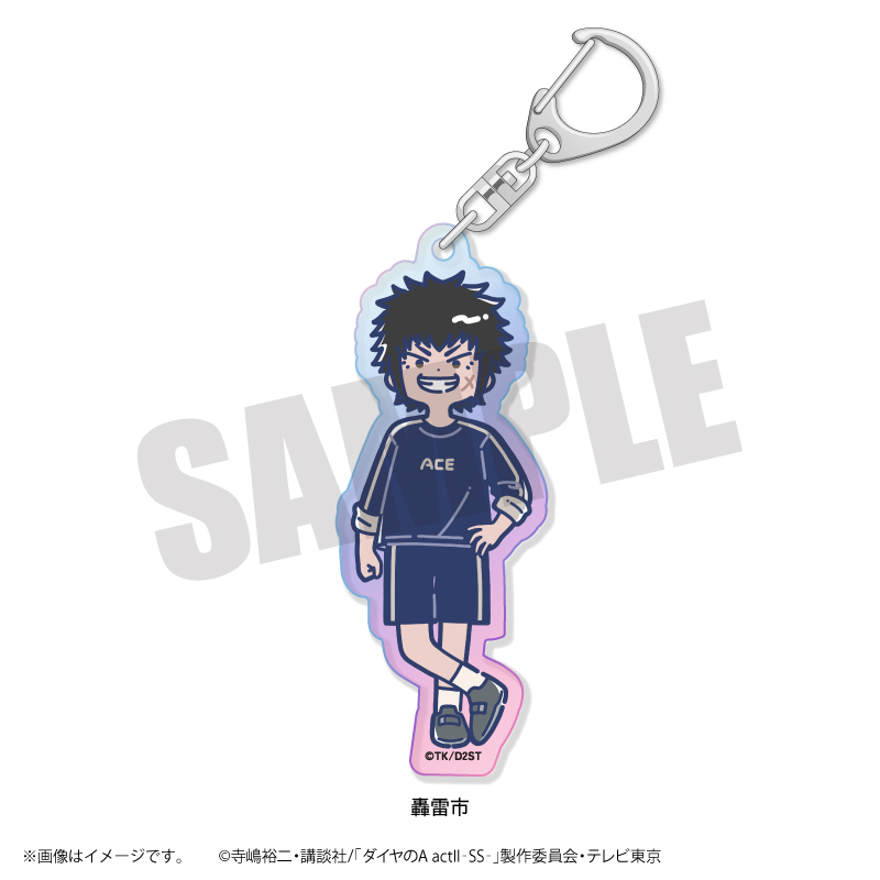 TVアニメ『ダイヤのA actⅡ-SS-』れとぽぷ 第2弾 オーロラ