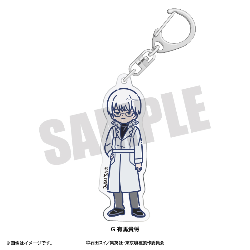 TVアニメ『東京喰種トーキョーグール』れとぽぷ アクリルキーホルダー