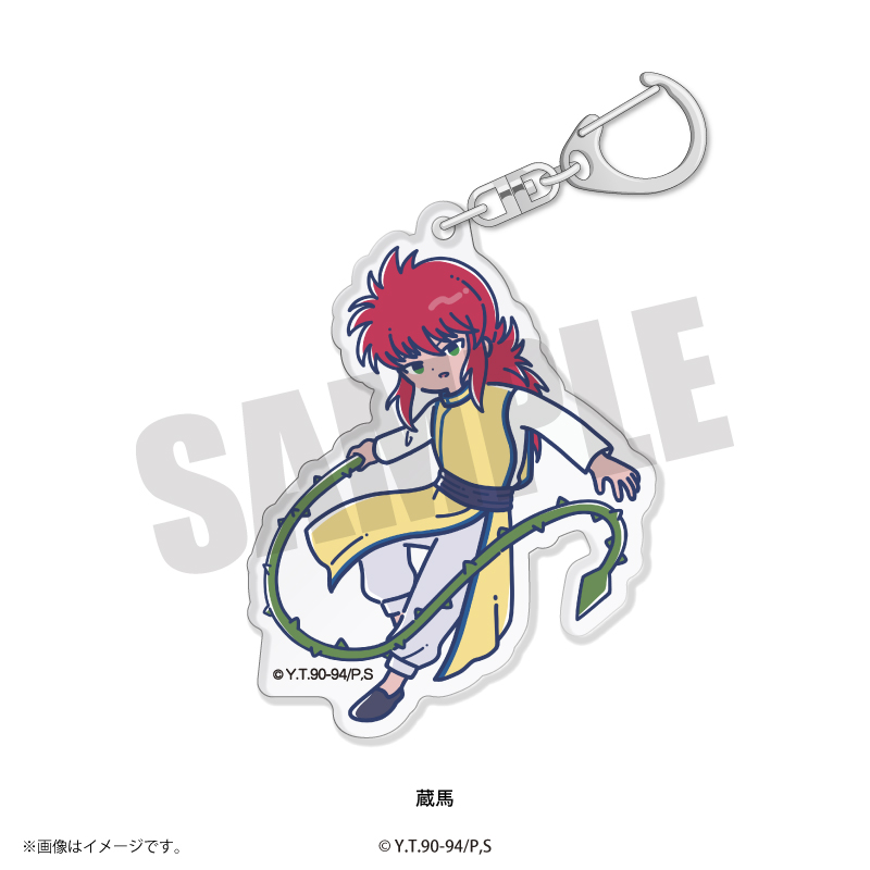 TVアニメ『幽☆遊☆白書』れとぽぷ アクリルキーホルダー（全6種