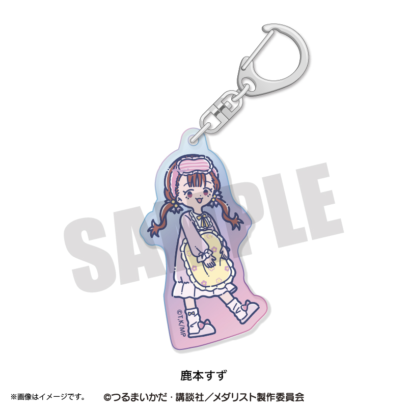 ハピメア　アクリルキーホルダー　全8種 Amazon.co.jp: こびとづかん ホログラムアクリルキーホルダー