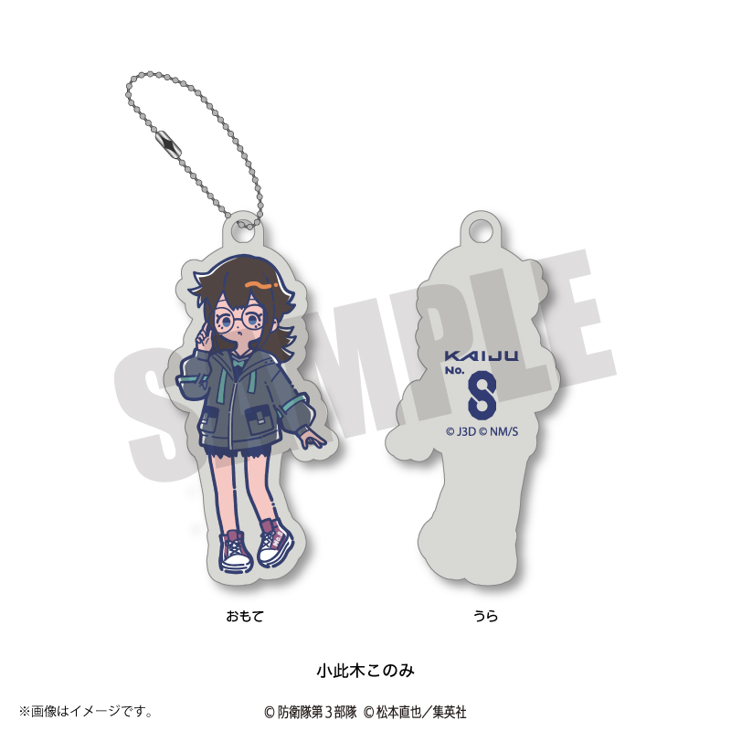 明雷らいと アクキー まとめ売り 2025年最新】明雷らいとくんの人気アイテム - メルカリ