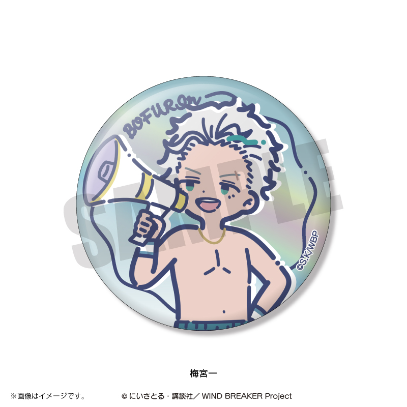 まふまふ　缶バッジ　缶バ　眠れる森のシンデレラ　明日色ワールドエンド　20個 GOODS | ひきこもりでもLIVEがしたい！～明日色ワールドエンド