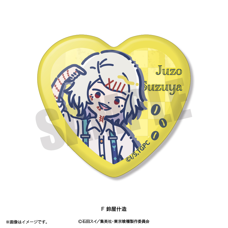 TVアニメ『東京喰種トーキョーグール』れとぽぷ ハート型缶