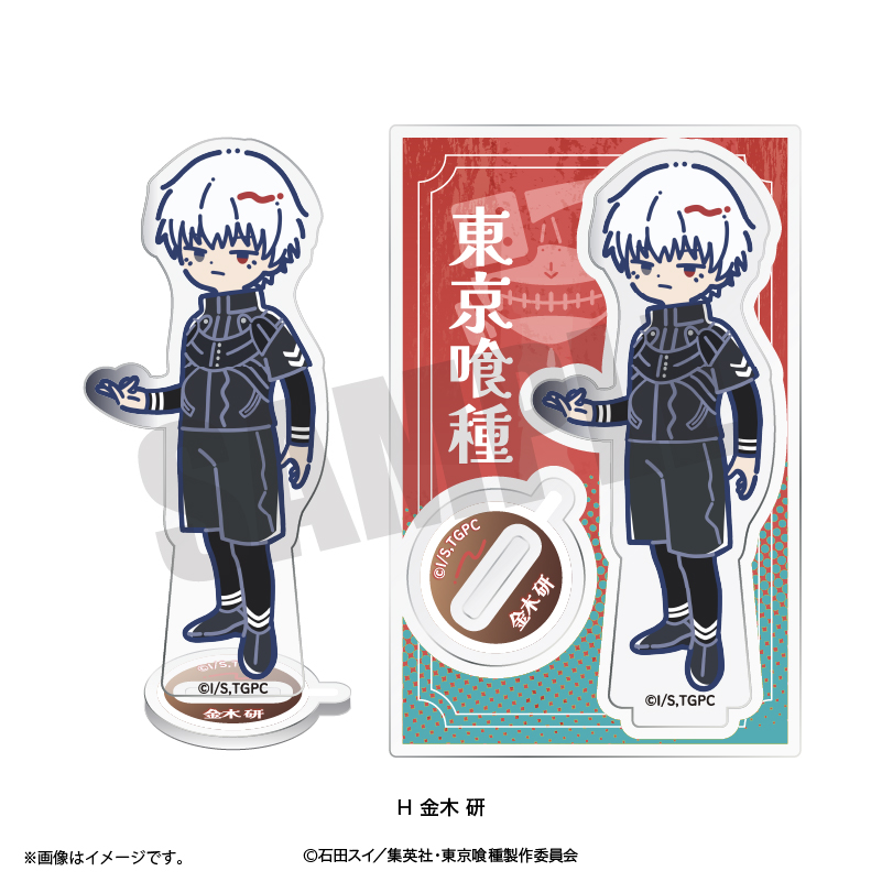 「東京喰種トーキョーグール」缶バッジ、アクリルスタンド (※バラ売り不可) 東京喰種 描き下ろしイラスト”rain ver.”のキャラクターグッズ