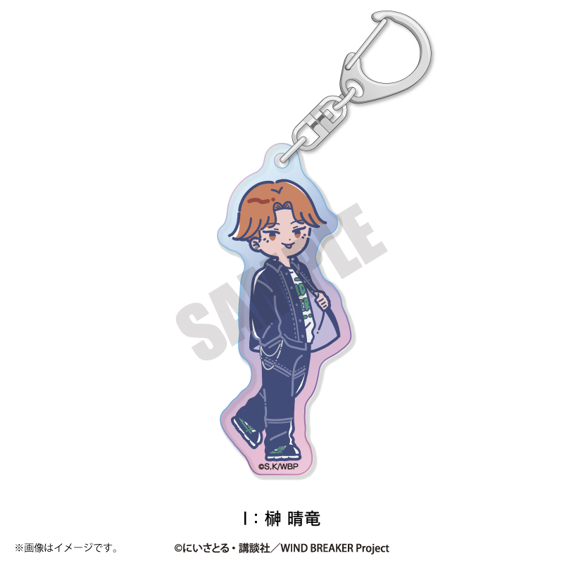 ブルータル アクリルキーホルダー クリアカード 特典 楽天市場】【スーパーSALE割引 10％OFF さらに10％OFFクーポン