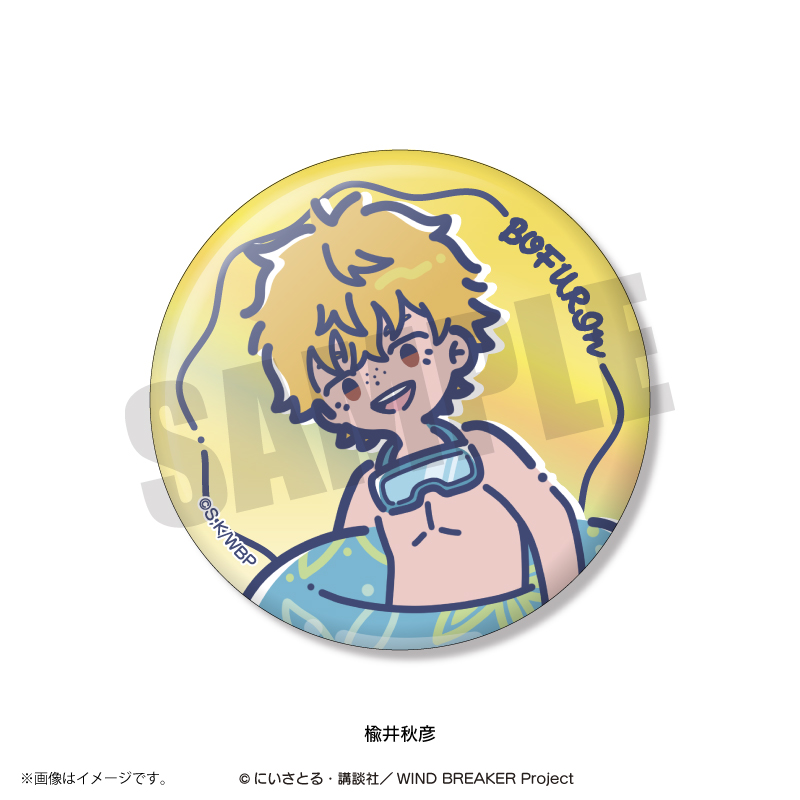 TVアニメ『WIND BREAKER』れとぽぷ 第3弾 オーロラ缶バッジ