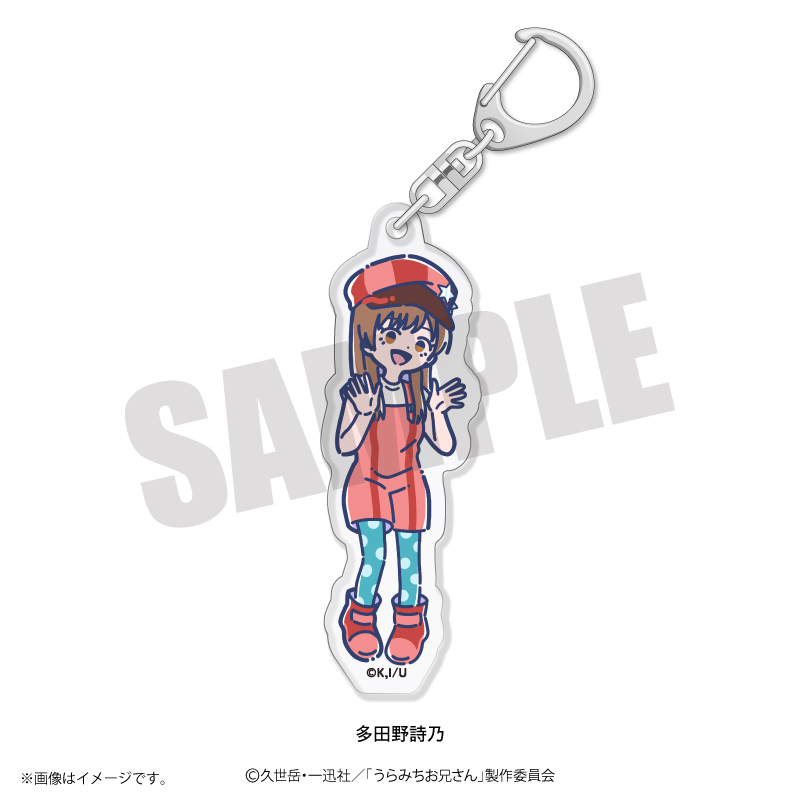 【政五郎さま専用】千組関連グッズ hmC2rGvxtmLkyEiq0rnLSyylMb0eDk