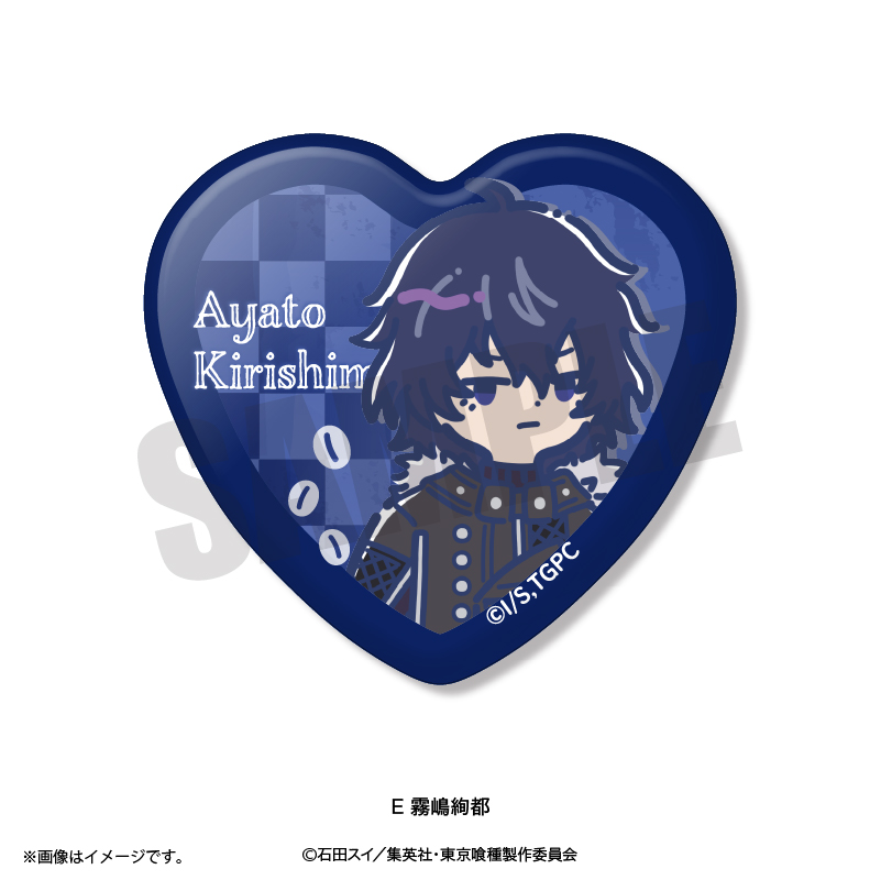 「東京喰種トーキョーグール」缶バッジ、アクリルスタンド (※バラ売り不可) 9月予約】『東京喰種トーキョーグール』トレーディング缶バッジ