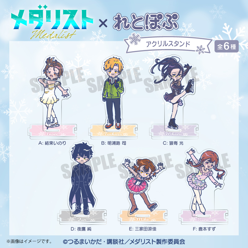 PLAYFUL MIND SHOP（プレイフルマインドショップ）】