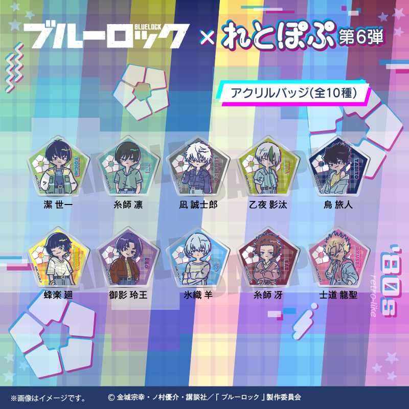 o32vPQO4EhhWYXRsZQ1trGkcU7HwAX