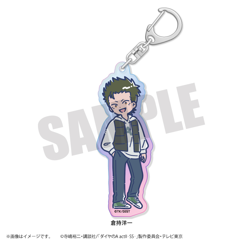 TVアニメ『ダイヤのA actⅡ-SS-』れとぽぷ 第2弾 オーロラ