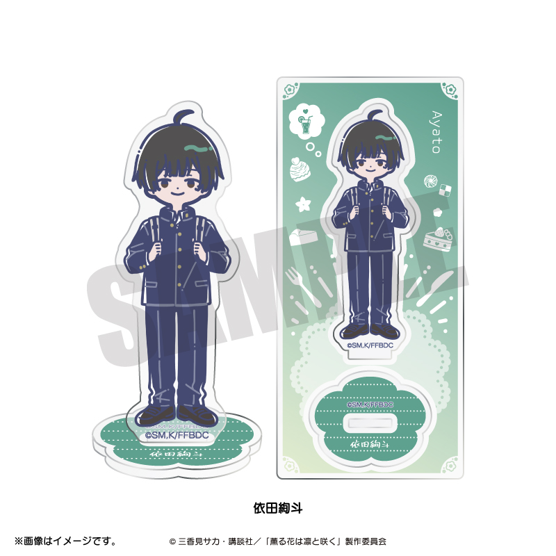 薫る花は凛と咲く　　アクリルスタンド 写真）『薫る花は凛と咲く』オリジナルグッズがコンビニで買える