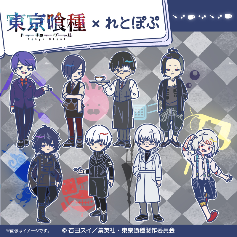 東京喰種 旧多二福 ポストカード ステッカー アクスタ 缶バッジ 特典 セット グッズ-バッチ】TVアニメ『東京喰種トーキョーグール:re』 旧多