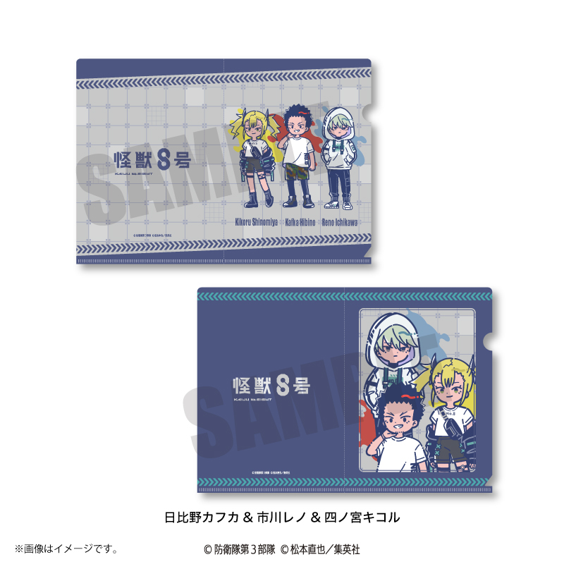 当時物希少アニメロボット手づくり図鑑ワールドスタンプブック新プラモ全カタログ集 コレクション】ワールドスタンプブック 怪獣の世界