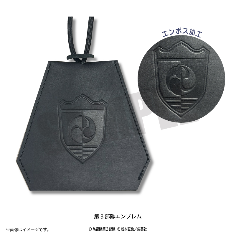 メリー　グッズ各種 受注生産商品】あんさんぶるスターズ!! ラメキラハート