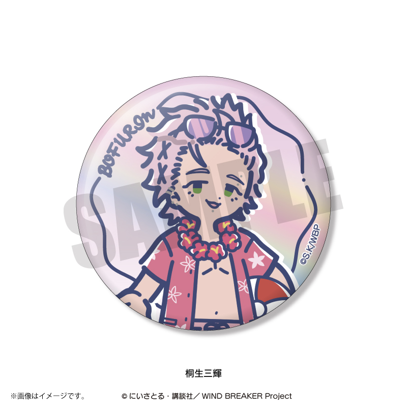 the boyzドボイズ めいぐるみ缶バッジ お守りトレカホルダー トートバッグ THEBOYZ ドビランド お守りカードホルダー トレカケース ニュー