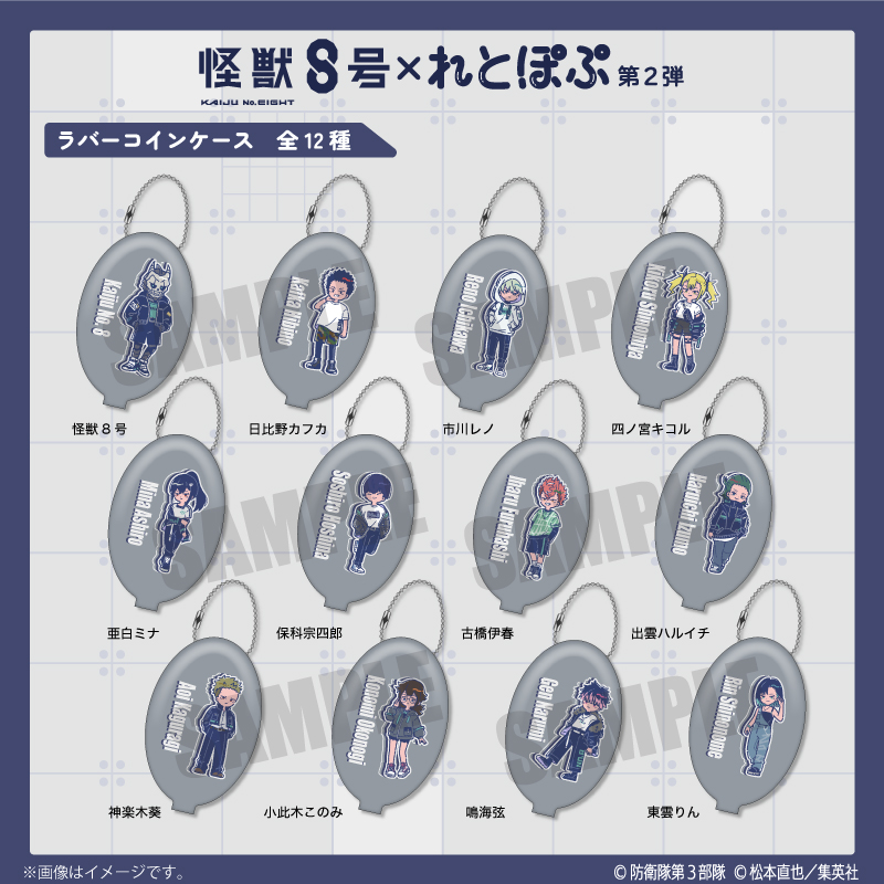 PLAYFUL MIND SHOP（プレイフルマインドショップ）】