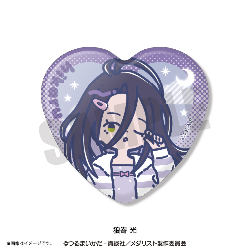 TVアニメ『メダリスト』れとぽぷ 第2弾 ハート型缶バッジ（全8種