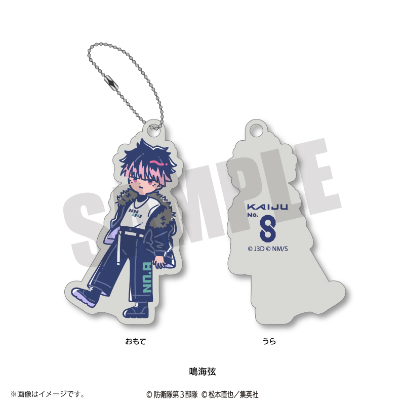 防弾少年団 グッズ 楽天市場】防弾少年団 グッズの通販