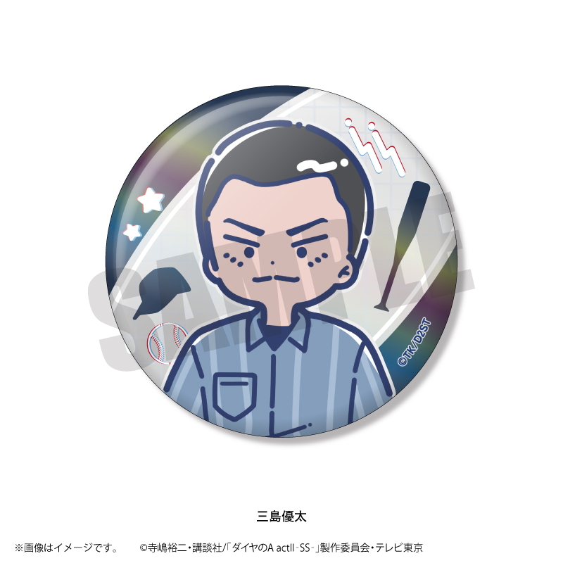 ダイヤのA 缶バッジ　2個セット ダイヤのA 缶バッジ セット 沢村栄純 降谷暁 小湊春市 - メルカリ