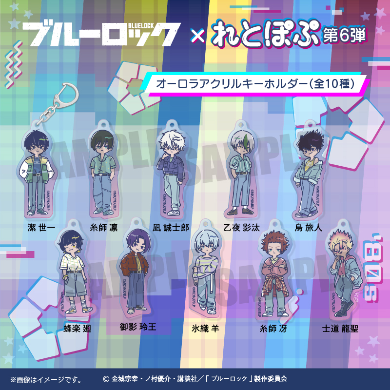 PLAYFUL MIND SHOP（プレイフルマインドショップ）】