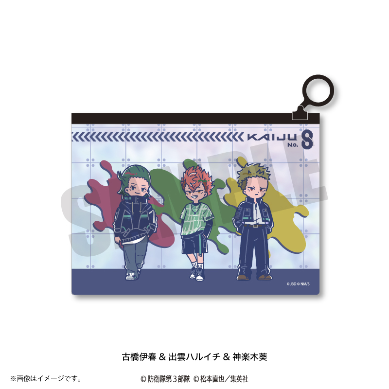 怪獣8号 オーロラアクリルスタンド「古橋伊春」 怪獣8号 古橋伊春 まとめ売り 怪獣８号 アクリルスタンド Vol.1 古橋