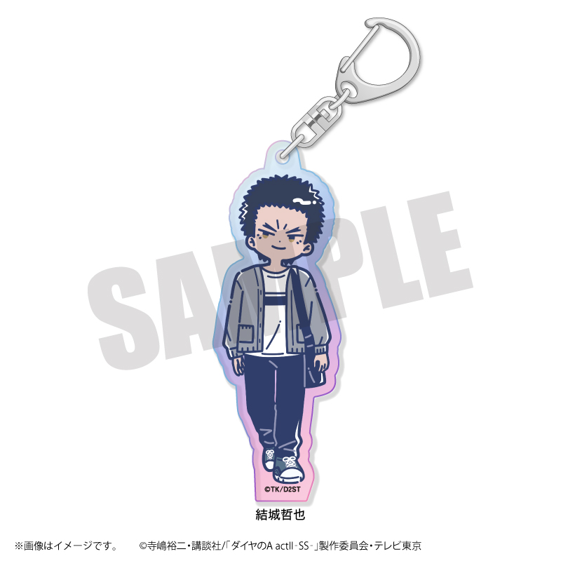 TVアニメ『ダイヤのA actⅡ-SS-』れとぽぷ 第2弾 オーロラ