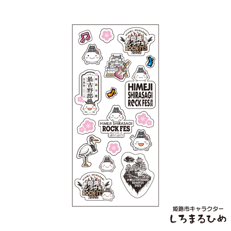 商品の検索結果【Psycho le Cému OFFICIAL GOODS PREORDER SHOP】