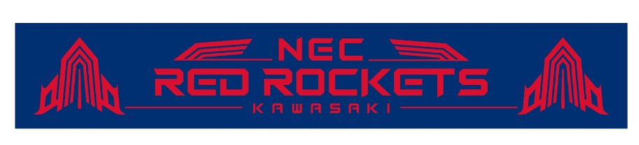 RED ROCKETS GEAR STORE