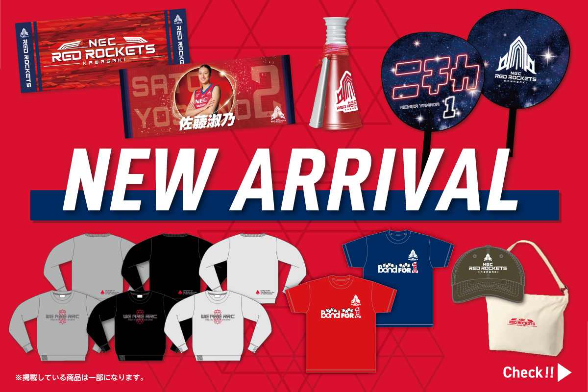 NEC Red Rockets バッグ セット RED ROCKETS GEAR STORE