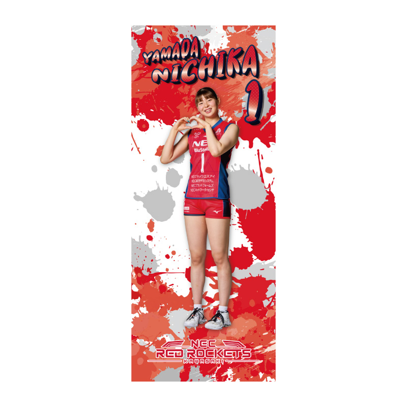 タオル【RED ROCKETS GEAR STORE】